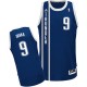 NBA Serge Ibaka Swingman Men's Navy Blue Jersey - Adidas Oklahoma City Thunder &9 Alternate